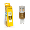 LEDitburn G9 LED Cylinder GOLD 2,5 Watt (ersetzt 20W) A+ 210lm warmweiß 240V nicht dimmbar